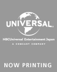 nowprinting_S.jpg nowprinting_S.jpg